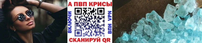 A PVP СК  Заозёрный 
