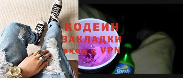 mdma Мегион