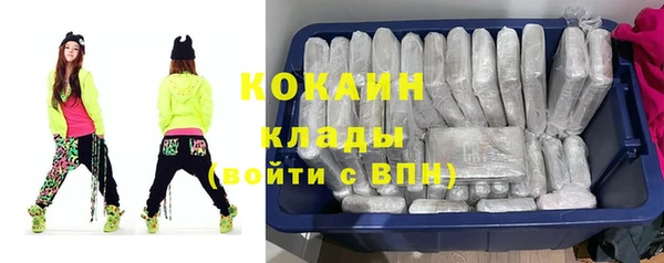 mdma Мегион