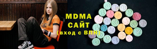 2c-b Домодедово