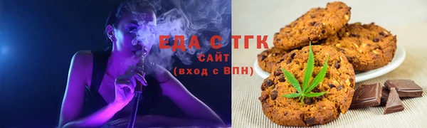 mdma Мегион