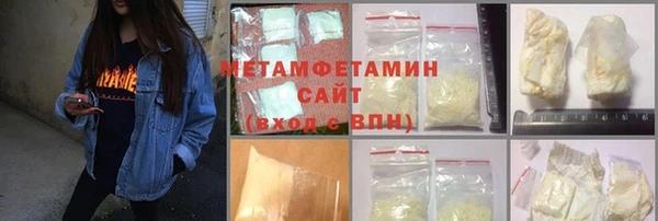 mdma Мегион
