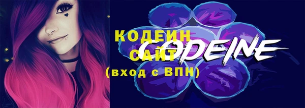 mdma Мегион