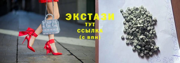 2c-b Домодедово
