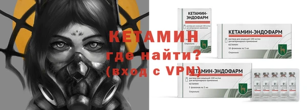 спиды Медногорск