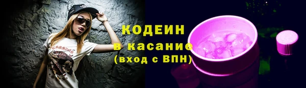 спиды Медногорск