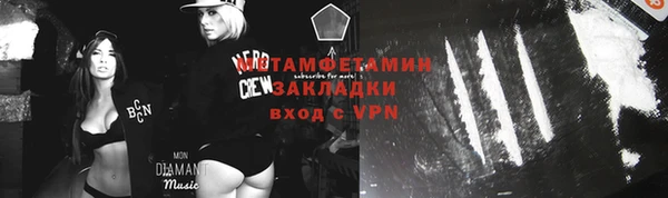 mdma Мегион