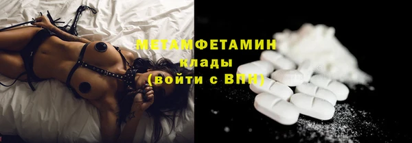 mdma Мегион