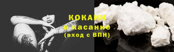 mdma Мегион