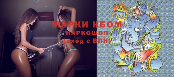 mdma Мегион