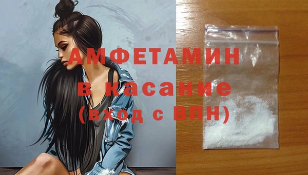 mdma Мегион