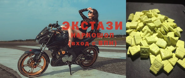 mdma Мегион