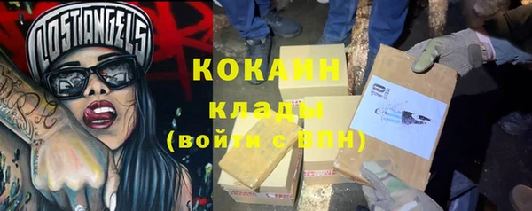 mdma Мегион