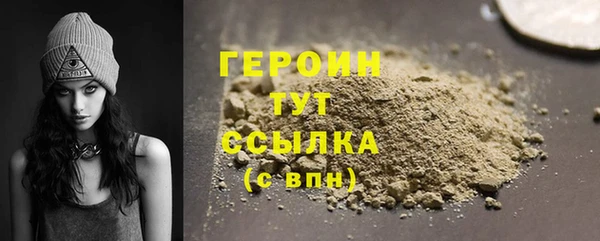 спиды Медногорск