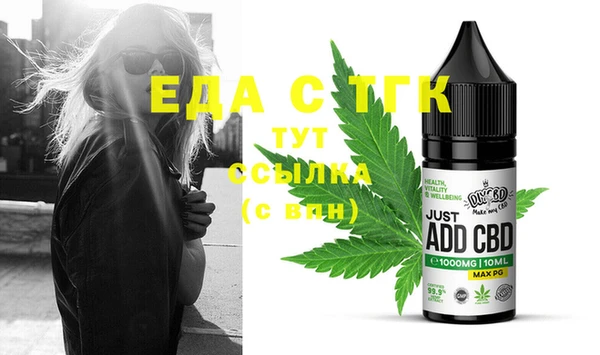 mdma Мегион