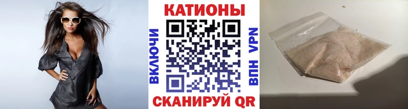 где купить наркоту Заозёрный hydra зеркало Мефедрон мука
