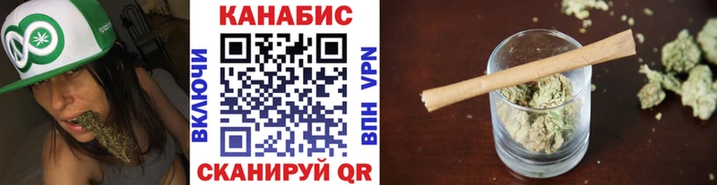 Конопля Ganja Заозёрный